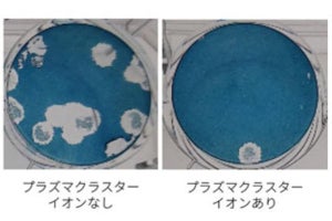 プラズマクラスター技術で空気中の新型コロナウイルスを90％以上削減できると実証