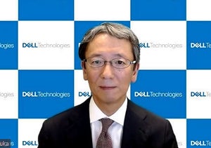 デルとEMCの統合はフェーズ2（融合）へ - 大塚社長が事業方針