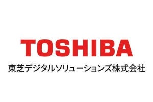 東芝、大規模組合せ最適化を高速に解くソフト「SBM」の有償PoC対応版