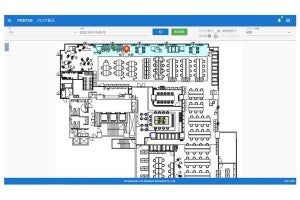 人やモノの位置・動きを見える化する位置情報ソリューション