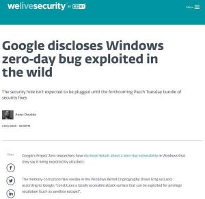 Windowsのカーネル暗号化ドライバにゼロデイ脆弱性