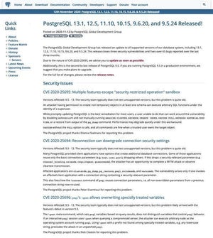 PostgreSQLに複数の脆弱性、すぐにアップデートを