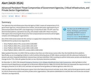 米政府、SolarWinds Orionを利用したサイバー攻撃に関するアラート公開