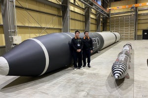 ISTが観測ロケット「MOMO」の全面改良に着手、v0→v1で何が変わる？