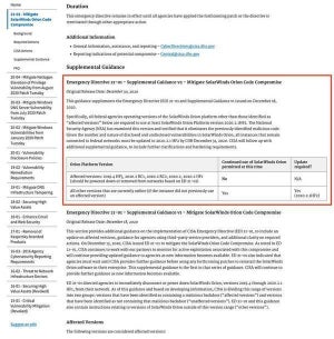 SolarWindsの2020.2.1HF2へアップデート指示 - CISA緊急指令21-01更新