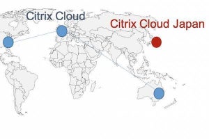 シトリックス、国内設置の高セキュリティ・クラウドサービスを提供開始