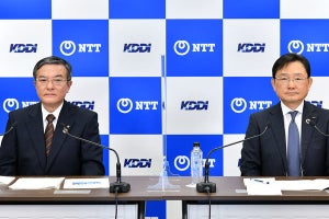 NTT×KDDI、就職氷河期世代に就労支援 - 300名超雇用創出