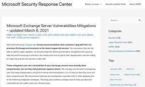 Microsoft、Exchange Serverの脆弱性に対する緩和策を公開