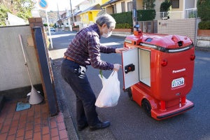 楽天ら3者、自動配送ロボットの公道走行による商品配送サービス‐国内初