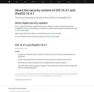 iPhoneやMac、iPadに脆弱性、アップデートを