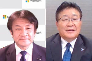 マイクロソフトとラックが目指す「ゼロトラストセキュリティ」とは？