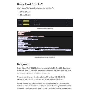 F5 BIG-IPおよびBIG-IQ脆弱性の悪用を確認、直ちにアップデートを