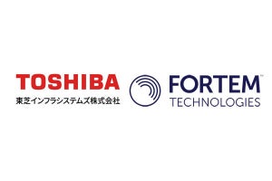 東芝インフラシステムズ、米国の対ドローンセキュリティ企業へ16億円出資