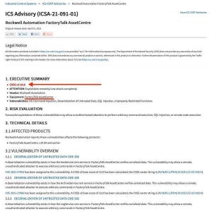 FactoryTalk AssetCentreに緊急の脆弱性、直ちにアップデートを
