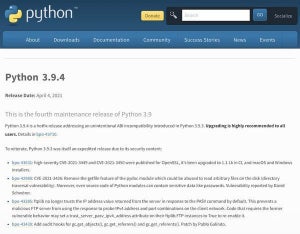 Python 3.9.4および3.8.9リリース、複数の脆弱性を修正