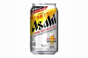 アサヒ、自然に泡が発生する缶ビール人気沸騰で出荷一時停止