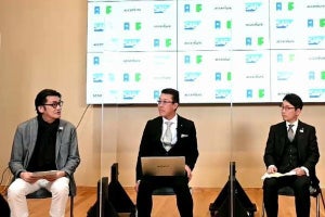 アクセンチュアとSAP、会津で中小製造業向けデジタル共通プラットフォーム