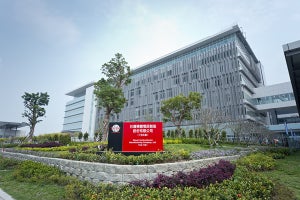 TSMC Fab14で停電発生、半導体不足に拍車がかかる可能性　台湾メディア報道