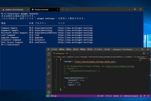 Windows 10にインストール済みアプリの"list/upgrade"も「winget v0.3」プレビュー