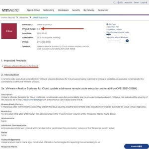 VMware vRealize Business for Cloudに緊急の脆弱性、すぐにアップデートを