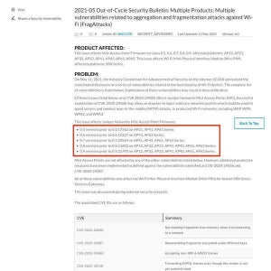 Juniper Networksの製品に複数の脆弱性、アップデートを