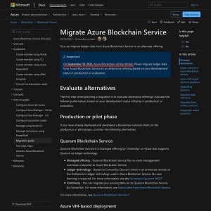 Azure Blockchainサービス終了、台帳データの移行を