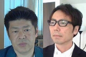 富士通とAWSがモビリティ業界のDXで協業、その狙いとは？