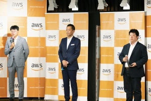 コマツ、AWS活用して建設現場のDX推進 - デジタルツイン実現