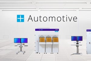 KLA、車載半導体チップ製造に特化したウェハ検査装置を4種類発売