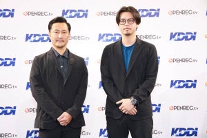 KDDIとCyberZ、ゲーム配信事業で業務提携‐1900万超の顧客基盤を活用