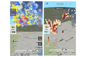 理研ら、スパコン富岳を用いてリアルタイムな豪雨予報の実証実験