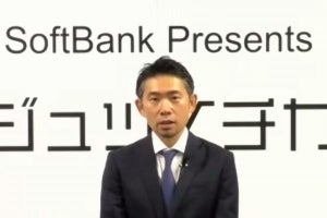 ソフトバンクの6G実現に向けたコンセプトと12の取り組みとは？