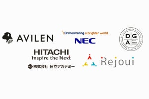 NECら、データサイエンティスト検定対策講座テキストを共同開発