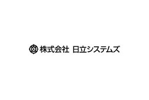 日立システムズ、中期事業戦略発表 - 健康情報を一元管理する基盤整備