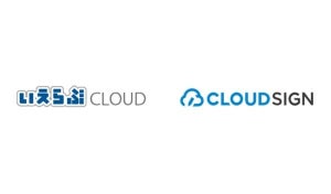 クラウドサイン×いえらぶCLOUD、賃貸借契約の電子化サービスを提供