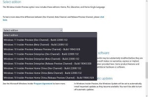 Windows 11開発版、ISOイメージで配布開始