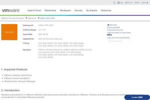 VMwareの複数製品に脆弱性、アップデートを