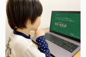 文科省「GIGAスクール端末利用実態調査」、端末のOS第1位は？