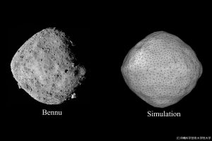 小惑星のリュウグウやベンヌはなぜダイヤモンド形なのか？　OISTが理由を解明