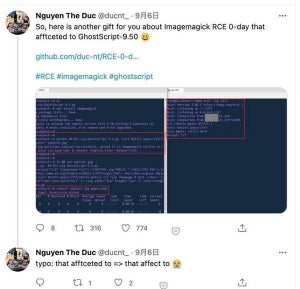 Ghostscriptnにリモードコード実行の脆弱性、概念実証コードが公開