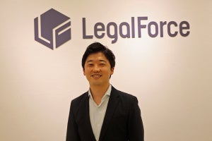 システム開発をする弁護士ってどんな人？LegalForceで話を聞いてきた