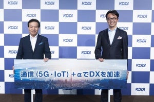 KDDI、DX支援を中心としたNEXTコア事業で法人事業の売上比率3割超へ