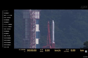 イプシロンロケット5号機が打ち上げ中止、“魔の19秒前”に何が起きた？