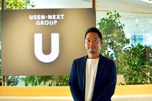 音楽配信だけじゃない、USENが「まるっと店舗DX」で目指すお店の価値とは