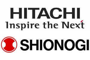 塩野義製薬、日立とパートナーシップ - 社員を移管しIT業務を委託