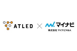 エイトレッドとマイナビM＆A、中小企業のM＆A支援で業務提携