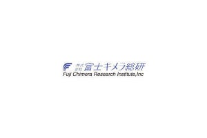 富士キメラ総研、データセンター関連製品の世界市場は2026年に57兆円超