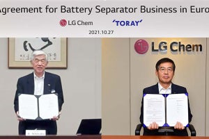 東レ、LG Chemとリチウムイオン電池用セパレータフィルム合弁会社を設立