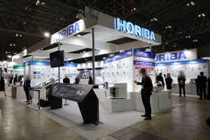 HORIBA、分析時間を40％短縮した元素分析装置などを紹介 - JASIS 2021