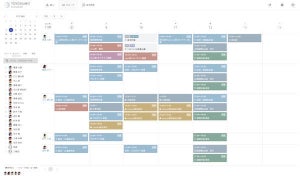 トヨクモ、「日程調整ページ」を作成できる「トヨクモ スケジューラー」